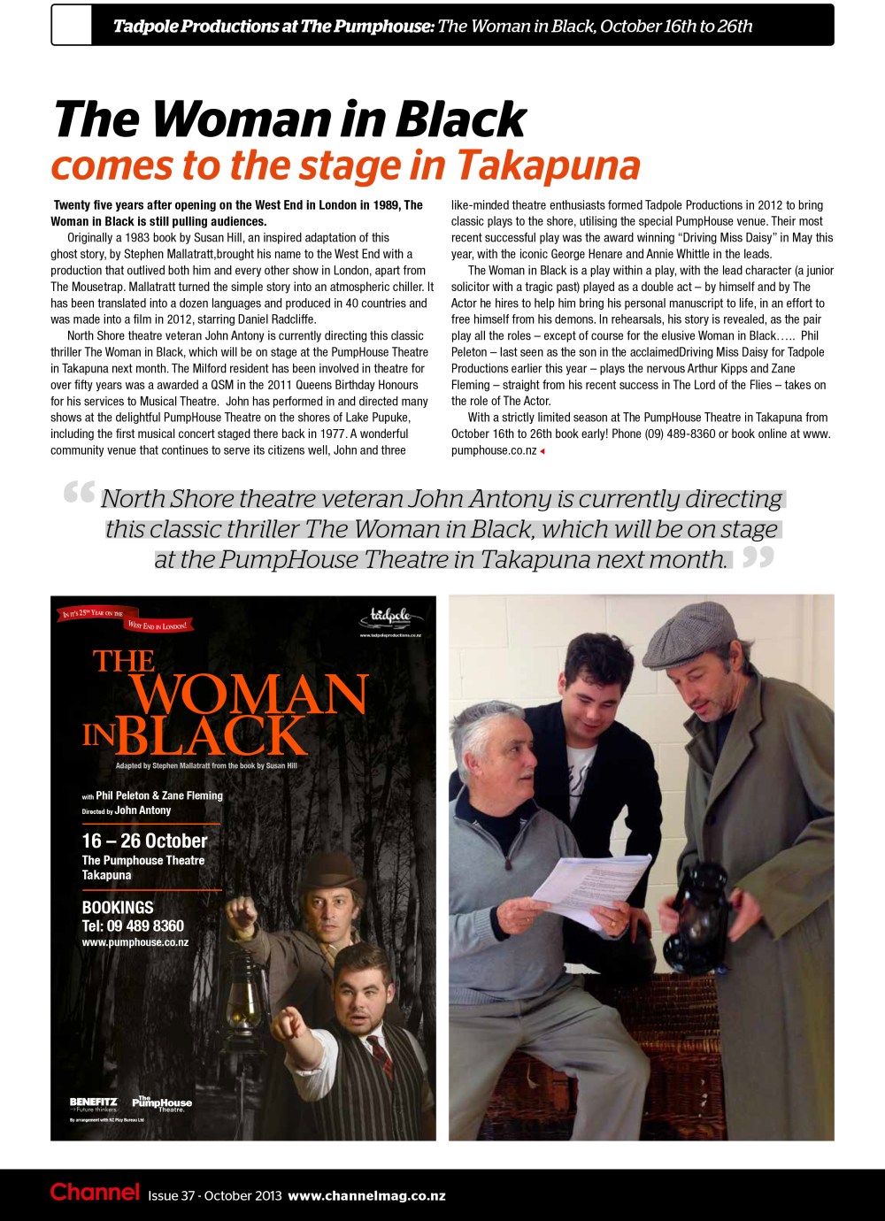 Issue 37 CMag OCT - Tadpole